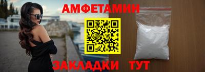 твердый Можга