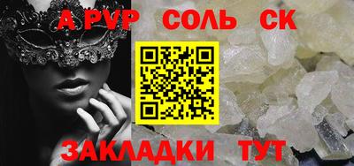 MDMA Premium VHQ Волжск