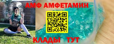 твердый Можга