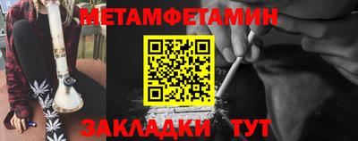 твердый Можга