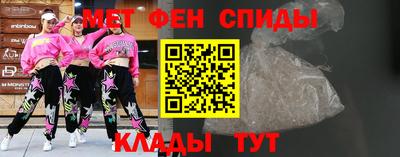 MDMA Моздок
