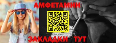 MDMA Premium VHQ Волжск