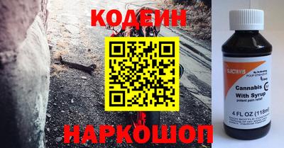 эйфоретик Можайск
