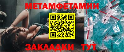 твердый Можга