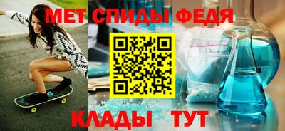 MDMA Моздок