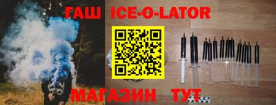 MDMA Premium VHQ Волжск