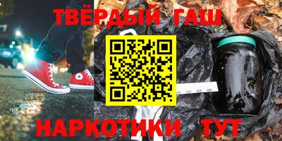 эйфоретик Можайск