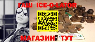 MDMA Моздок