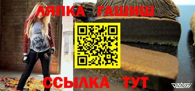 эйфоретик Можайск