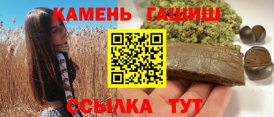 MDMA Premium VHQ Волжск