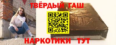 твердый Можга
