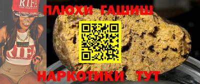 MDMA Моздок