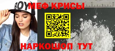 наркотики Волжский