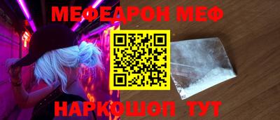 твердый Можга