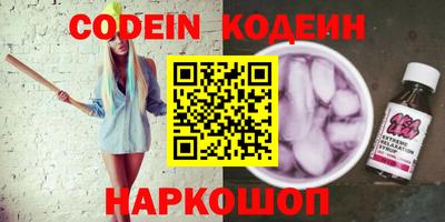 MDMA Моздок