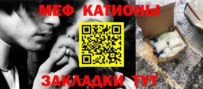 MDMA Premium VHQ Волжск