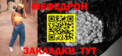 MDMA Premium VHQ Волжск