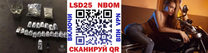LSD-25 экстази кислота  Павловский Посад 