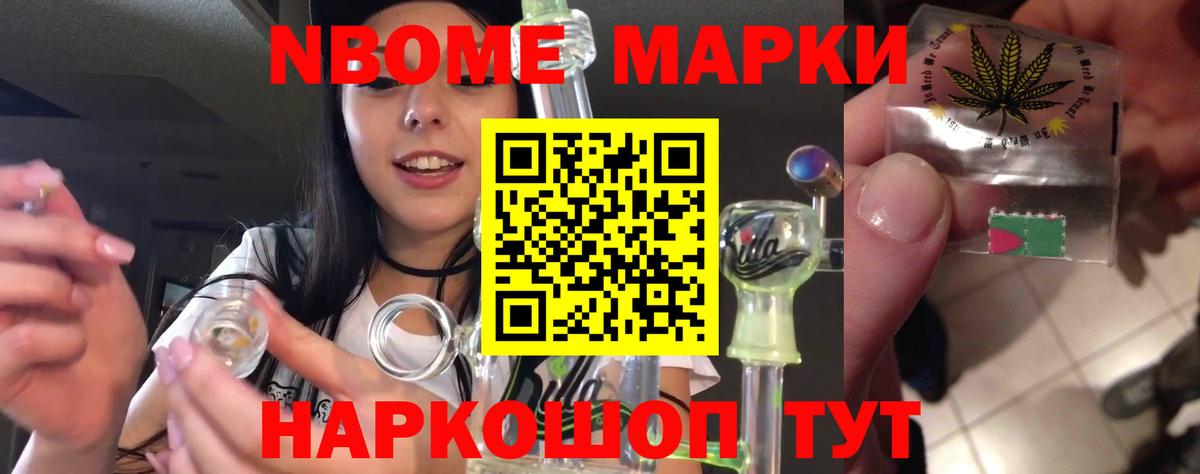 ЛСД экстази кислота  Вход с VPN  LSD-25 экстази  ЛСД экстази ecstasy  Павловский Посад 
