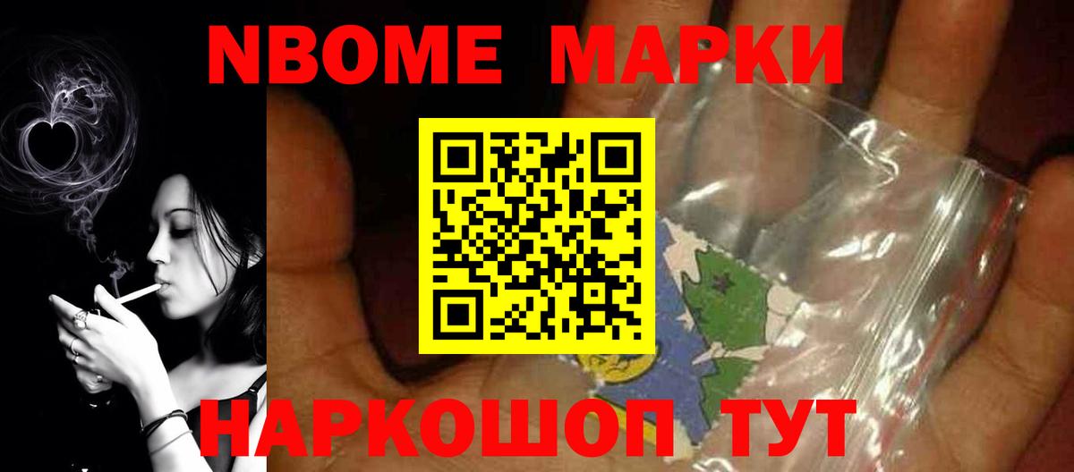LSD-25 экстази ecstasy Павловский Посад