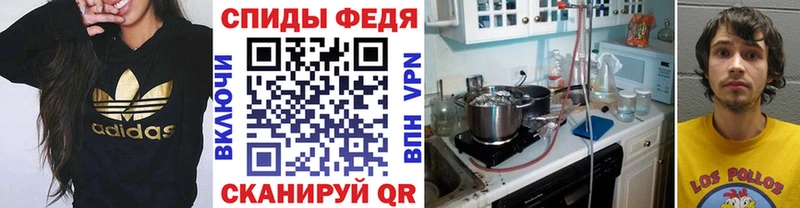 МЕТАМФЕТАМИН пудра  Павловский Посад 